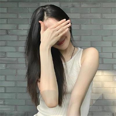 快行道