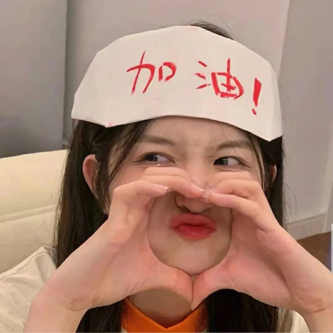 替身忠臣藏